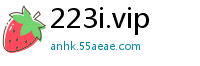 223i.vip